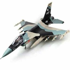 HSD F-16 6 kg turbina getto