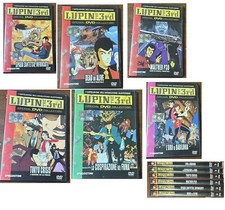 Lupin III - 6 Film DVD Come Nuovi Da Collezione