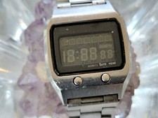 Orologio Vintage Uomo Seiko