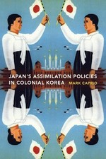 Japanese Assimilation Policies