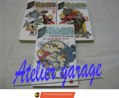 Usato fullmetal alchemist - usato,