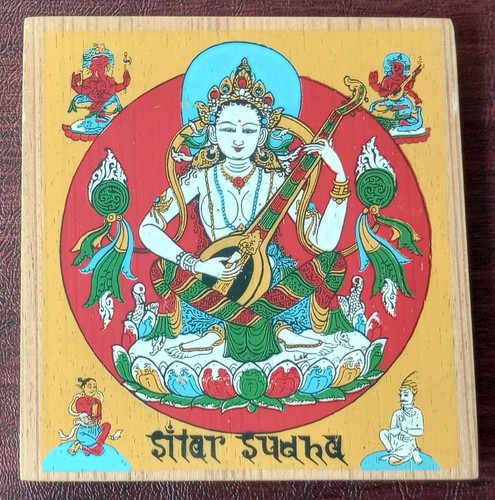 Sitar sudha ragas nepal - cd,