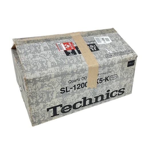 Technics 1200mk5 giradischi - technics, sl-1200mk5