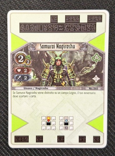 The eye judgment samurai - eye,
