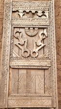 Ancient Front Door Amazigh Handmade Moroccan Berber Atlas mountains 17↔️37↕️inch