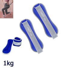 COPPIA DI PESI SABBIA