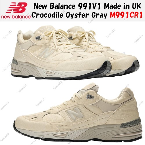 New balance 991v1 made uk - made,