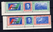 REGNO 1933 -  CROCIERA NORD