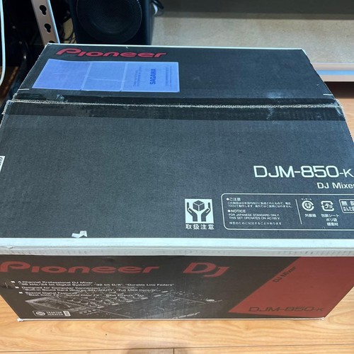 Pioneer djm 850 - mixer, dj
