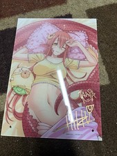 Pannello acrilico firmato Mia