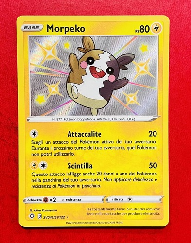 Lotto carte pokemon baby shiny - baby,