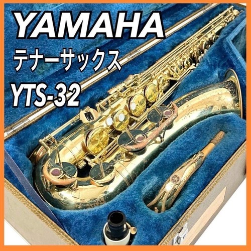 Yamaha sassofono tenore - sassofono, yts-32