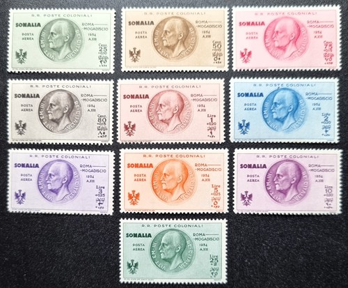 Regno colonie somalia 1934 mnh - somalia,