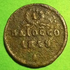 Seconda REPUBBLICA ROMANA,  ANCONA  1 BAIOCCO 1849  - (3583)