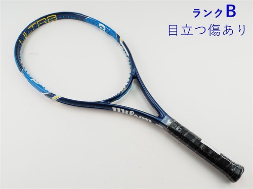 Racchetta tennis usata - racchetta,