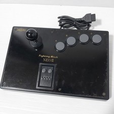 HORI COMBAT STICK NEO 2 HNS-08