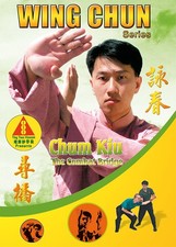 Wing Chun Kung Fu - Chum Kiu