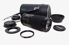 Canon EOS DIGITAL fit 80 200