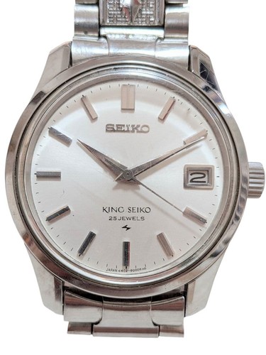 Orologio antico uomo - , seiko