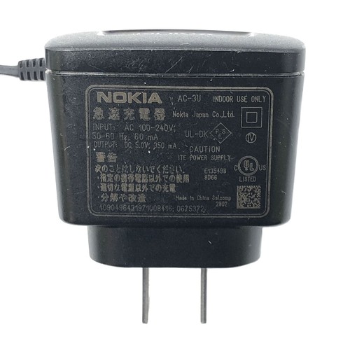 Nokia home caricatore - nokia, ac