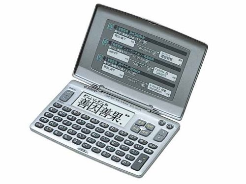 Casio dizionario elettronico