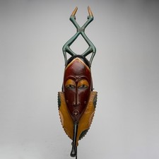 0592 MASCHERA GURO ZAULI CON