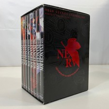 Neon Genesis Evangelion