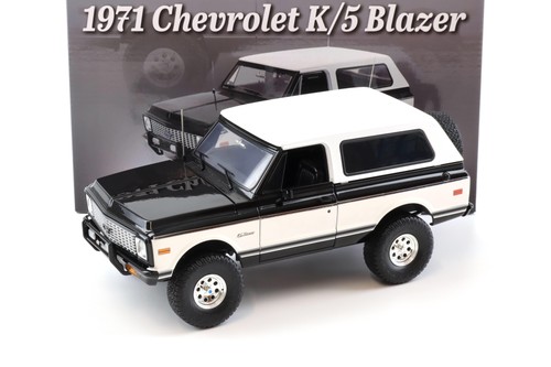 Acme 1971 chevrolet - acme,
