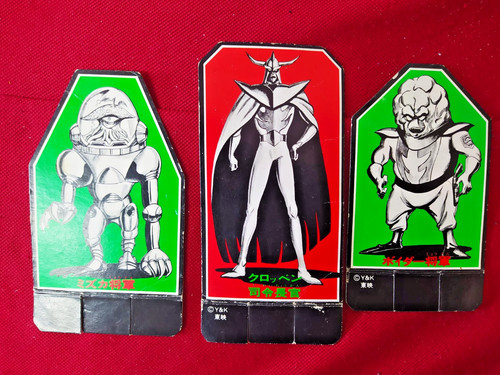 Cards orig daltanious popy - orig,