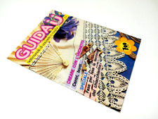 Guida U – Anno 3 – N° 120 - 5 Giugno 1985 - Uncinetto e Maglia LONGANESI