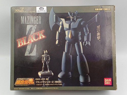 Bandai 01b nero - bandai, mazinger