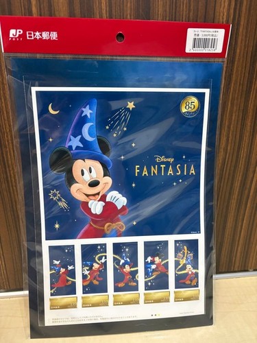Disney fantasia - disney, 85°