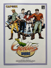 Cadillacs and Dinosaurs Capcom