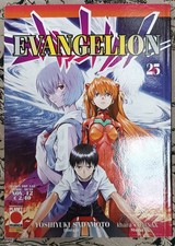 EVANGELION 25 -  PLANET MANGA - DA NOSTRO MAGAZZINO