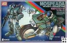 Modellino Mospeada Stick & Ley