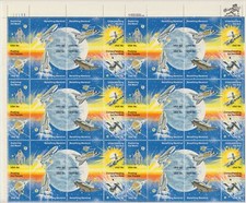 1981 STATI UNITI USA  CONQUISTE SPAZIALI AMERICANE FOGLIO DI 6 BLOCCHI DA 8 VAL.