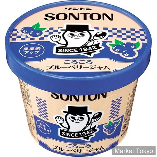Sonton family cup - sonton,