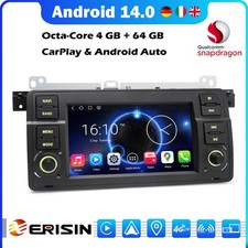 7" Qualcomm Android 14 Car