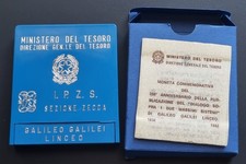 MINISTERO TESORO I.P.Z.S