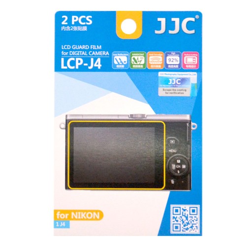 Jjc lcp lcd pellicola - jjc,