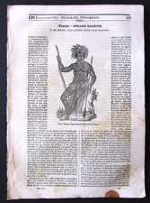 1838 GRECIA GROTTA ANTIPARO