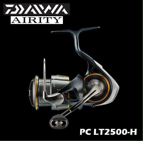 Daiwa - ,