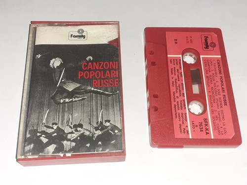 Rara musicassetta canzoni - musicassetta,