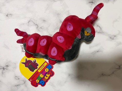 Peluche pupazzo pokemon center - peluche,
