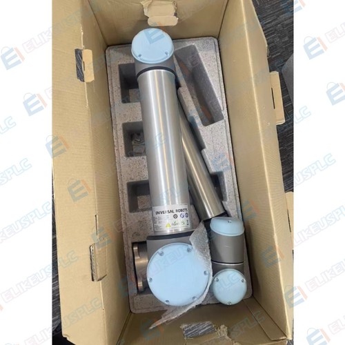 Robot universale ur10 - robot,