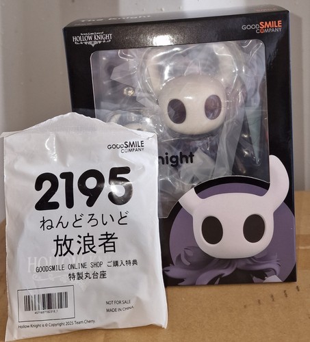 New modellino hollow knight - -,