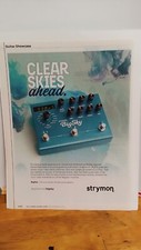 STRYMON BIGSKY BIG SKY REVERB