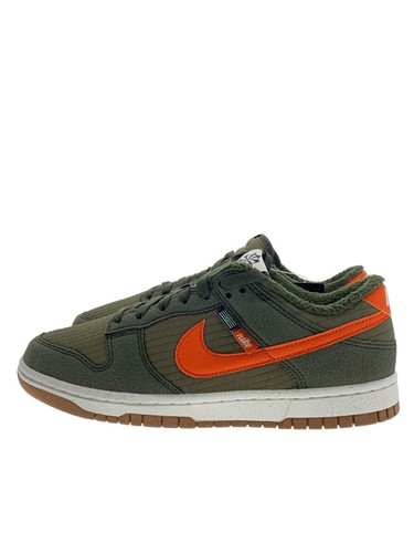 Nike dunk low retro - nike, nn