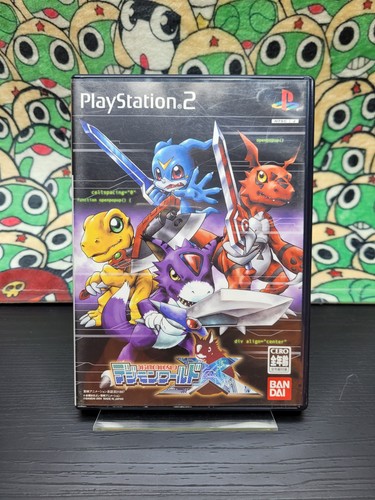 Digimon world - world, x