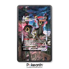 Umbreon VMAX TG23/TG30 - Case